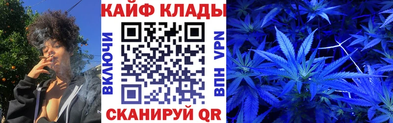 Купить закладку Ангарск АМФЕТАМИН Меф мяу мяу КОКАИН