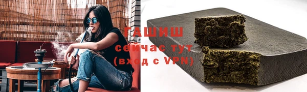 мет Абаза