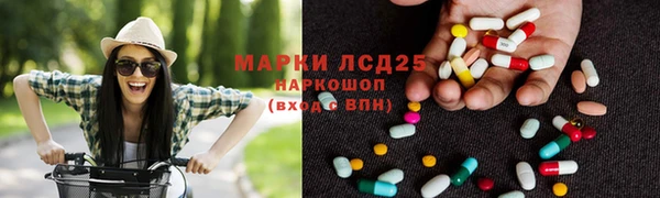 мет Абаза