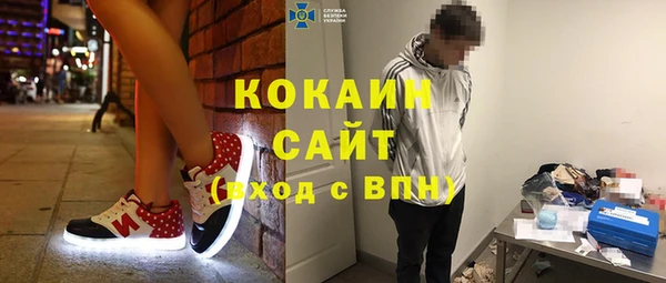 винт Абдулино