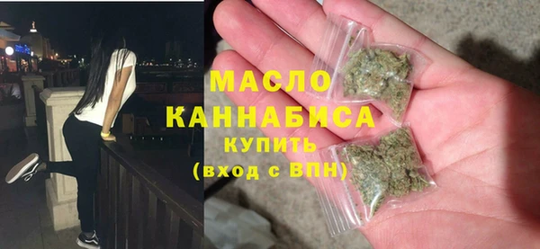 винт Абдулино