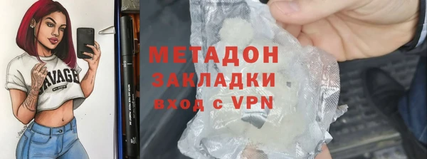 мет Абаза