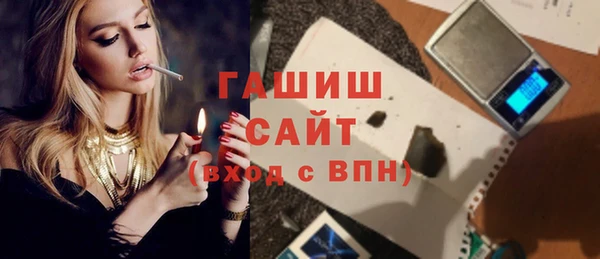 мет Абаза