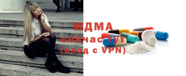 прущая мука Абинск