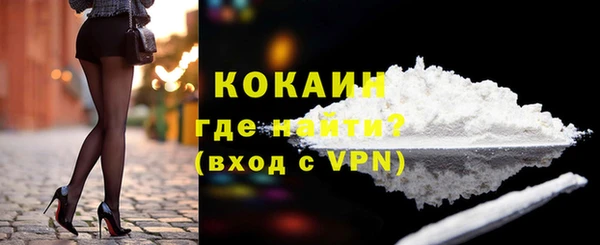 мет Абаза
