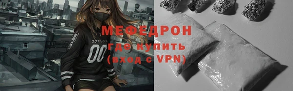 винт Абдулино