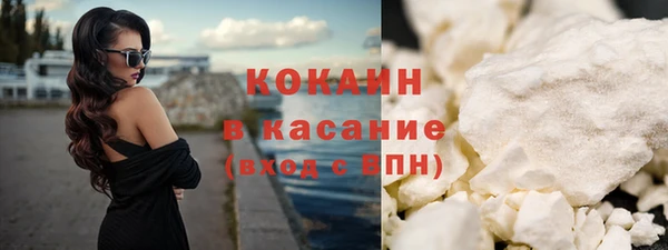 мет Абаза
