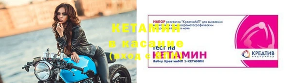 мет Абаза