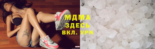 винт Абдулино