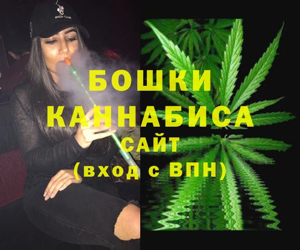 винт Абдулино