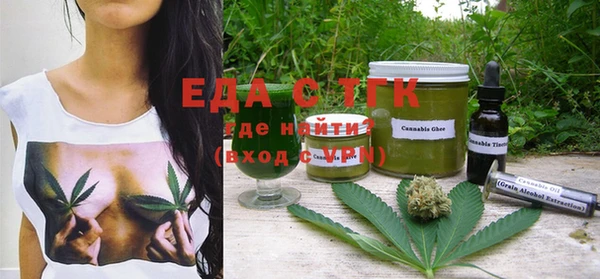 прущая мука Абинск