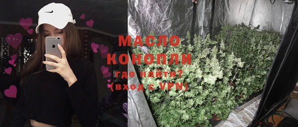 прущая мука Абинск