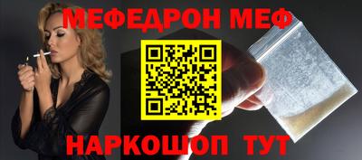 круглые Азнакаево