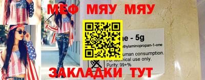 марихуана Абинск