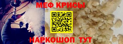 марихуана Абинск