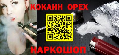 круглые Азнакаево