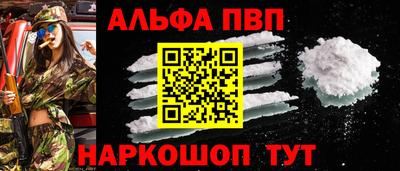 круглые Азнакаево