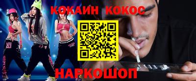 круглые Азнакаево