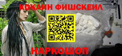 круглые Азнакаево