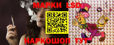 марихуана Абинск