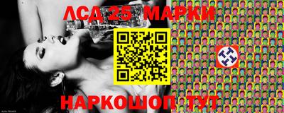 марихуана Абинск