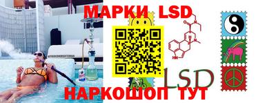 круглые Азнакаево