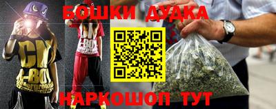 круглые Азнакаево