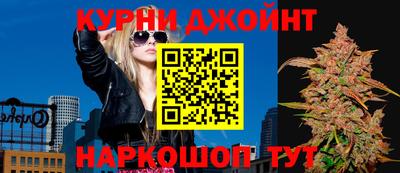 MESCALINE Абакан