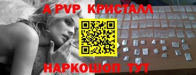 круглые Азнакаево