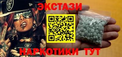 круглые Азнакаево