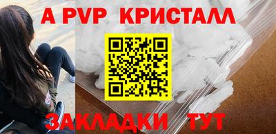 круглые Азнакаево
