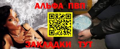 круглые Азнакаево