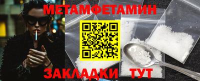 круглые Азнакаево