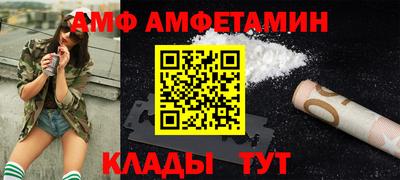 круглые Азнакаево