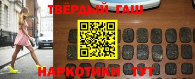 круглые Азнакаево