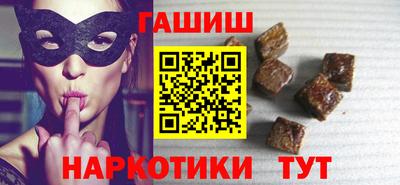 круглые Азнакаево
