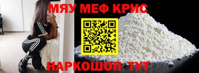 круглые Азнакаево