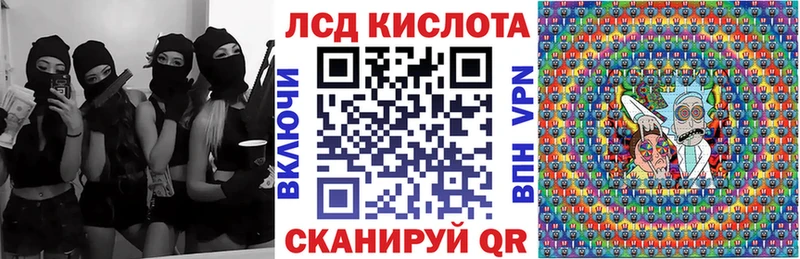 Марки NBOMe 1,5мг  darknet официальный сайт  Ангарск 